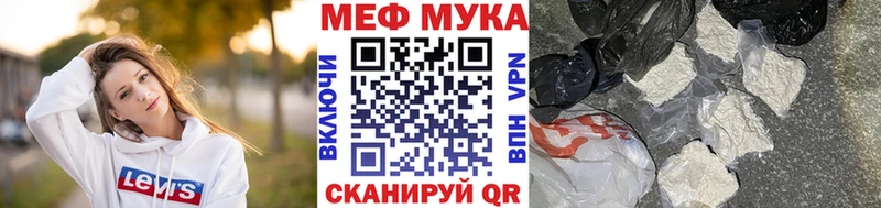 Наркошоп купить ГАШИШ  Псилоцибиновые грибы  Мефедрон  Канабис  COCAIN  Alpha-PVP  Вятские Поляны