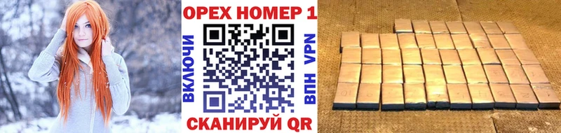 Купить закладки  Вятские Поляны  COCAIN Боливия 