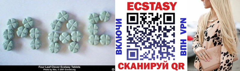 Купить где  Вятские Поляны  Ecstasy Philipp Plein 