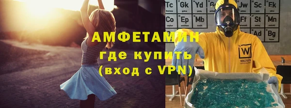 гидропоника Богородицк
