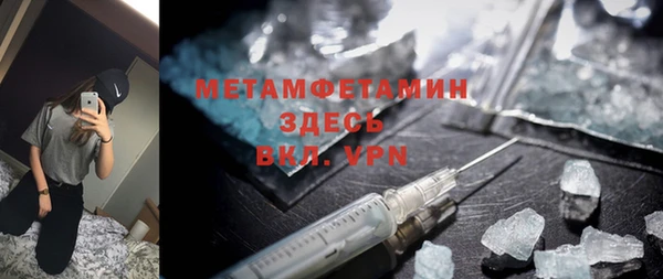 наркотики Богданович