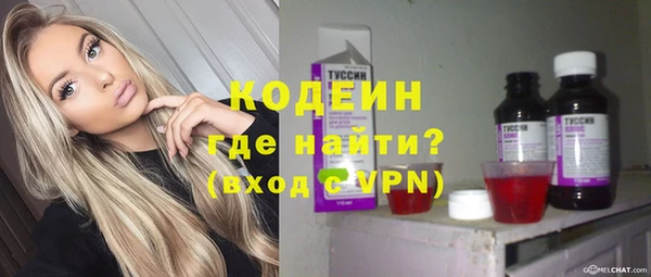гидропоника Богородицк