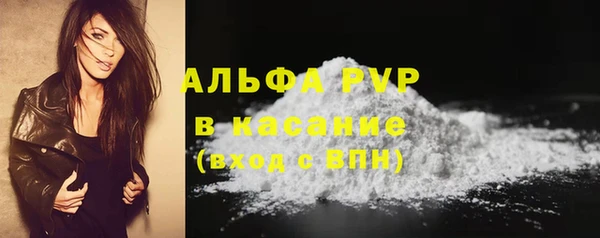 гидропоника Богородицк