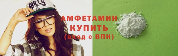 гидропоника Богородицк