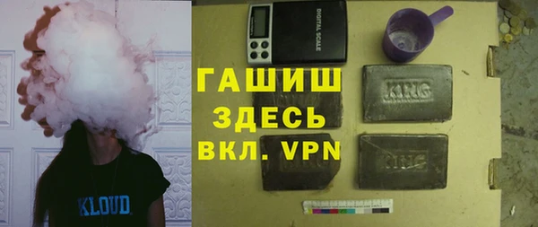 гидропоника Богородицк