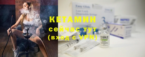 наркотики Богданович