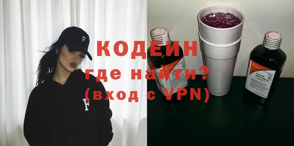 гидропоника Богородицк