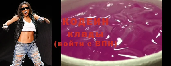 гидропоника Богородицк