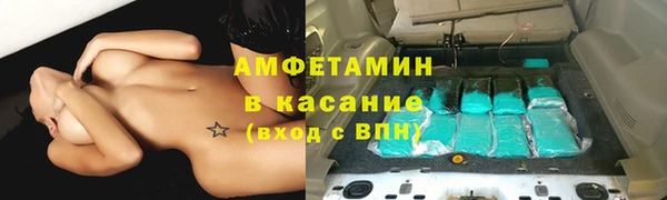 наркотики Богданович