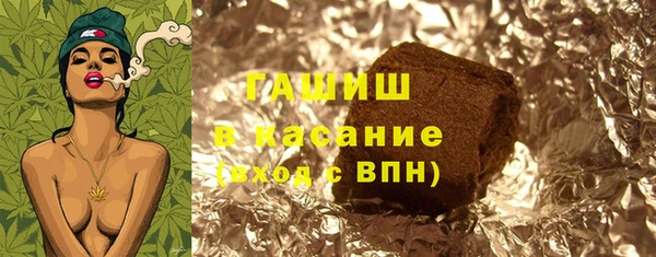 гидропоника Богородицк