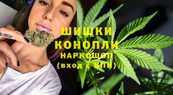 наркотики Богданович
