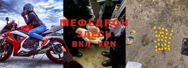 гидропоника Богородицк