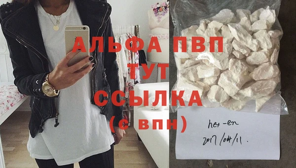 гидропоника Богородицк
