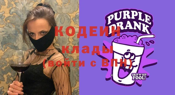 гидропоника Богородицк