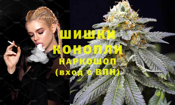 наркотики Богданович