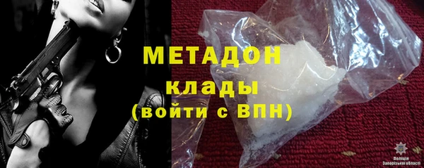гидропоника Богородицк