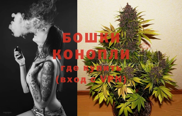 наркотики Богданович