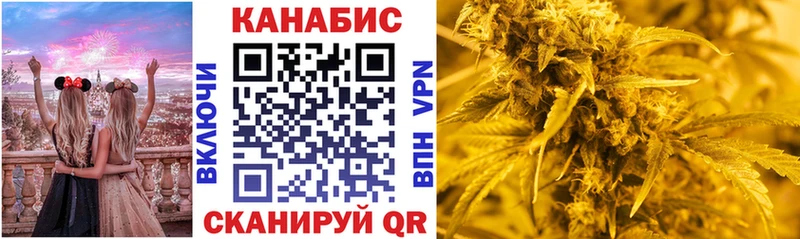 Бошки марихуана гибрид  Купить где  Вятские Поляны 